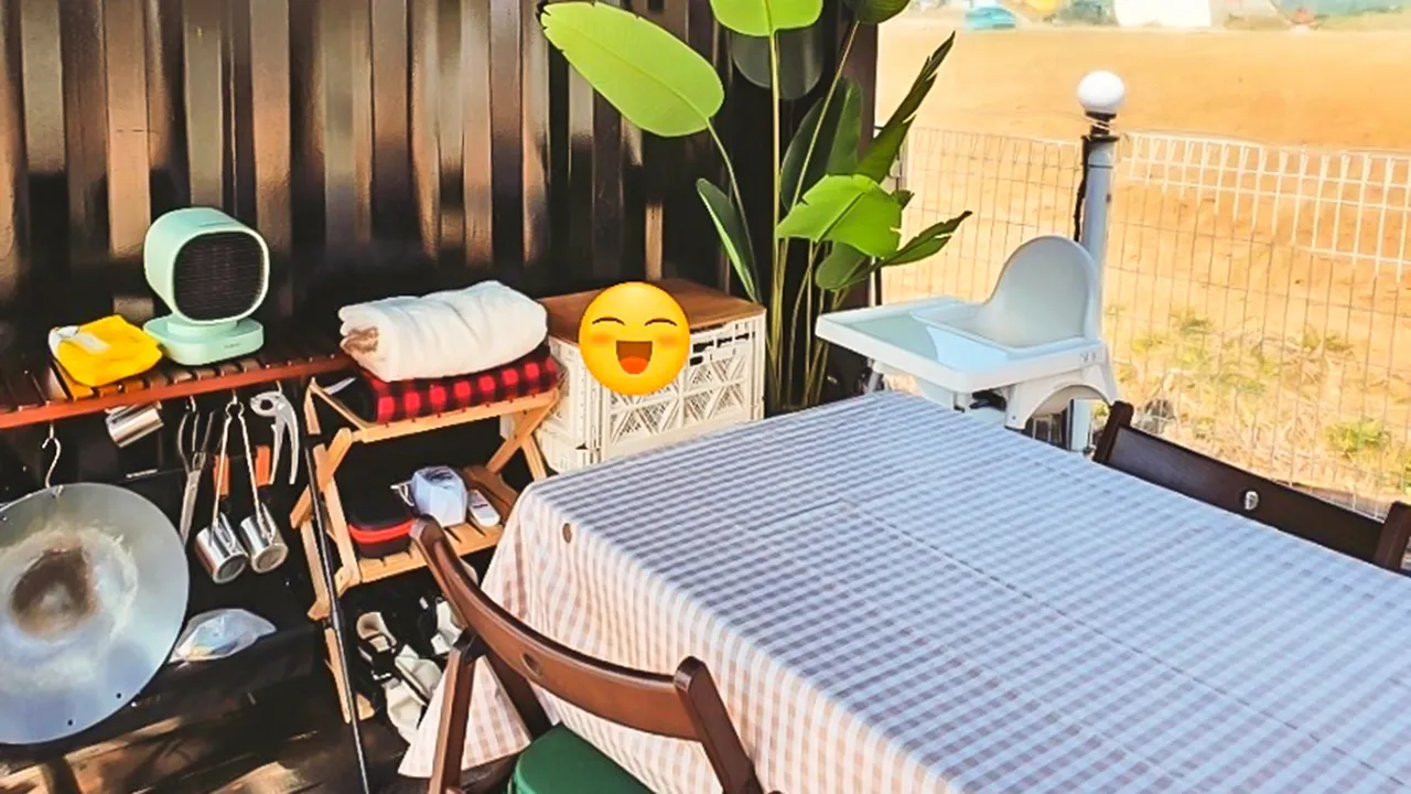 보태가 스테이 풀빌라 사진