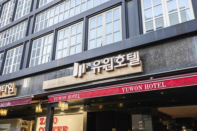 기타 