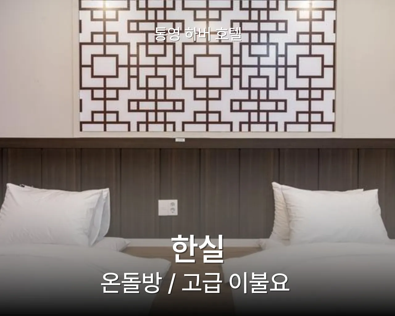 애멍 3