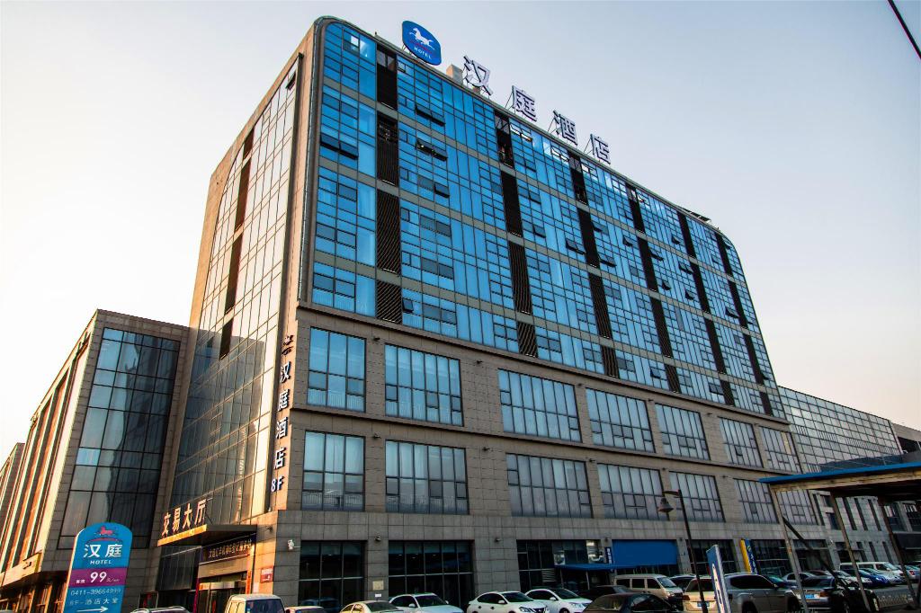 Hanting Hotel Dalian Sports Center, 다롄 북 기차역, 다롄 / 대련 / 다련, 중국 - 여기어때 특가