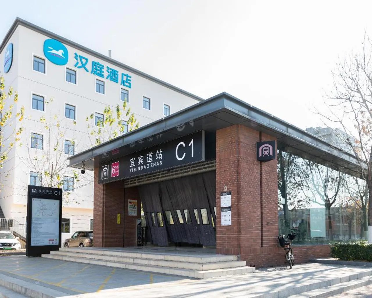 숙소 내부