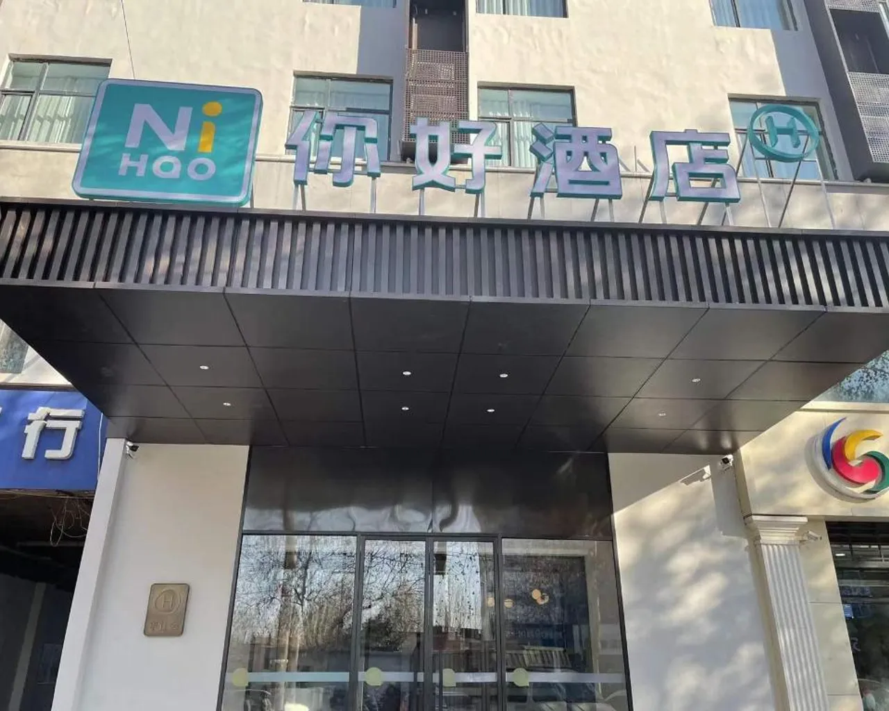 숙소 내부