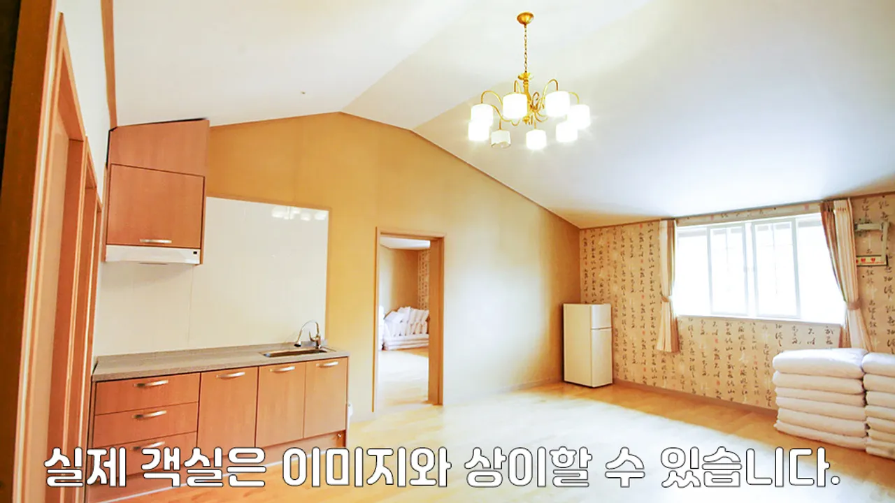 제주 아르본리조트 사진