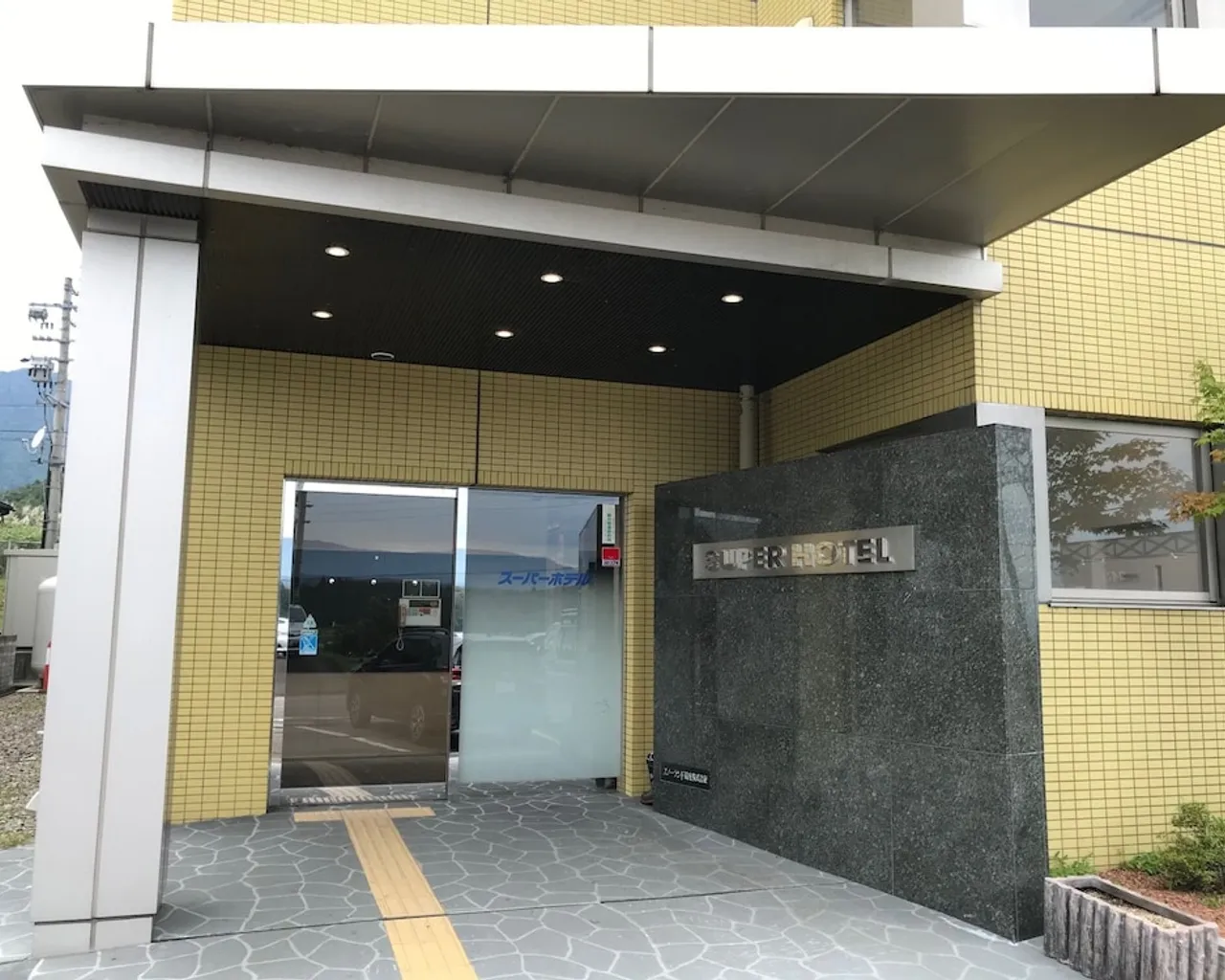 기본 이미지