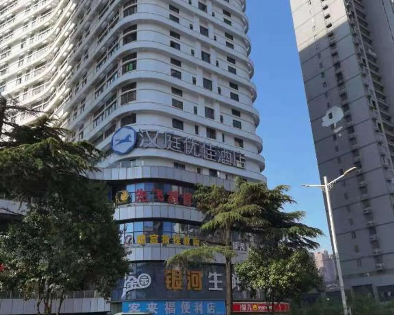 숙소 외관