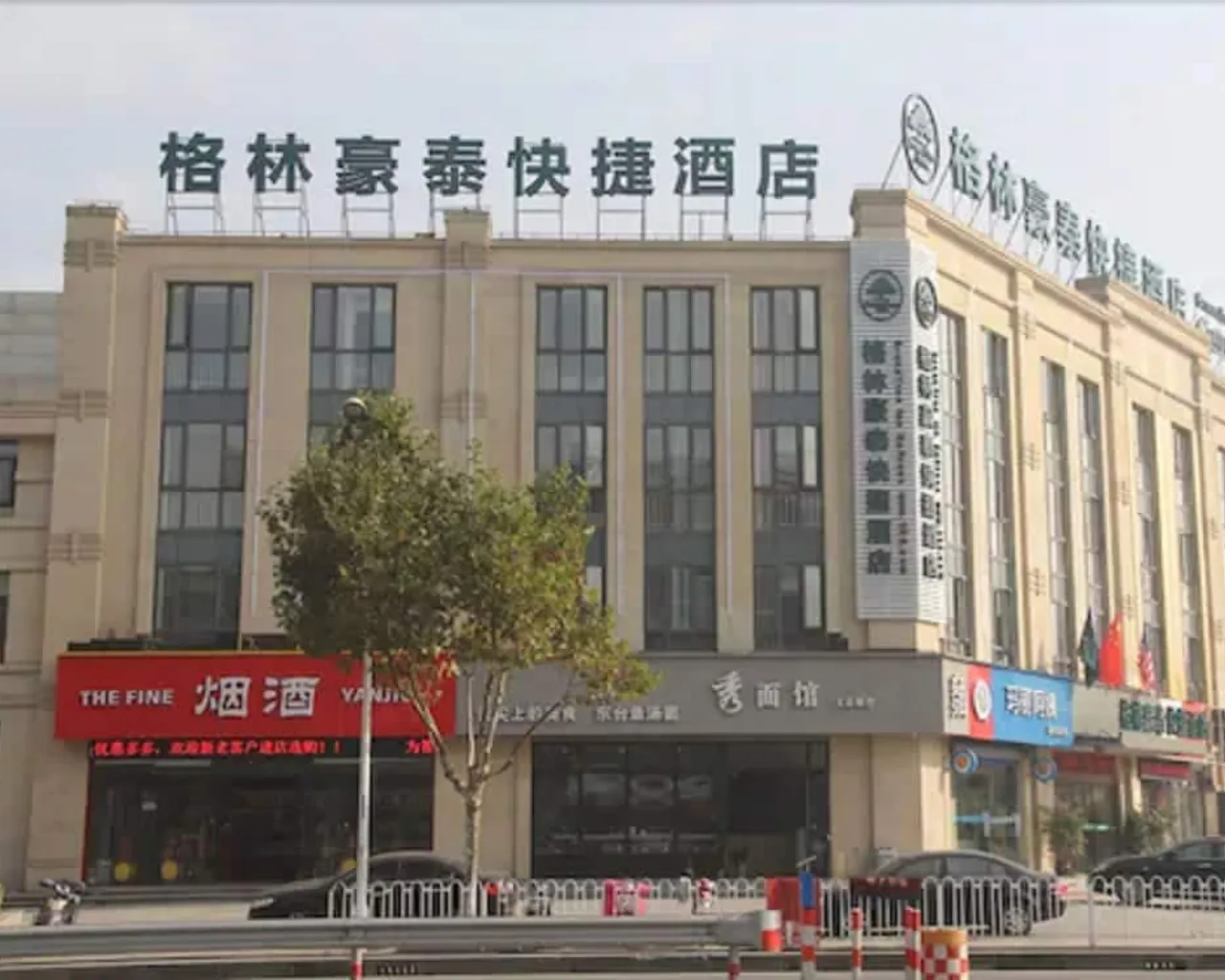 기본 이미지