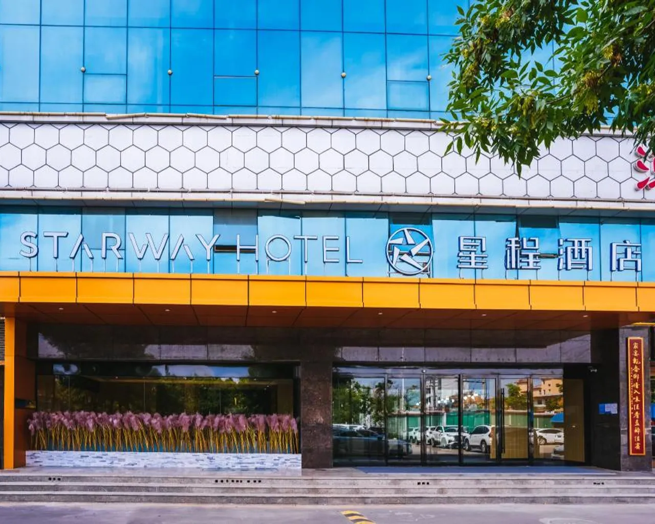 숙소 내부