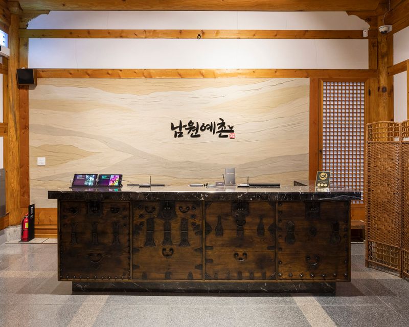 로비