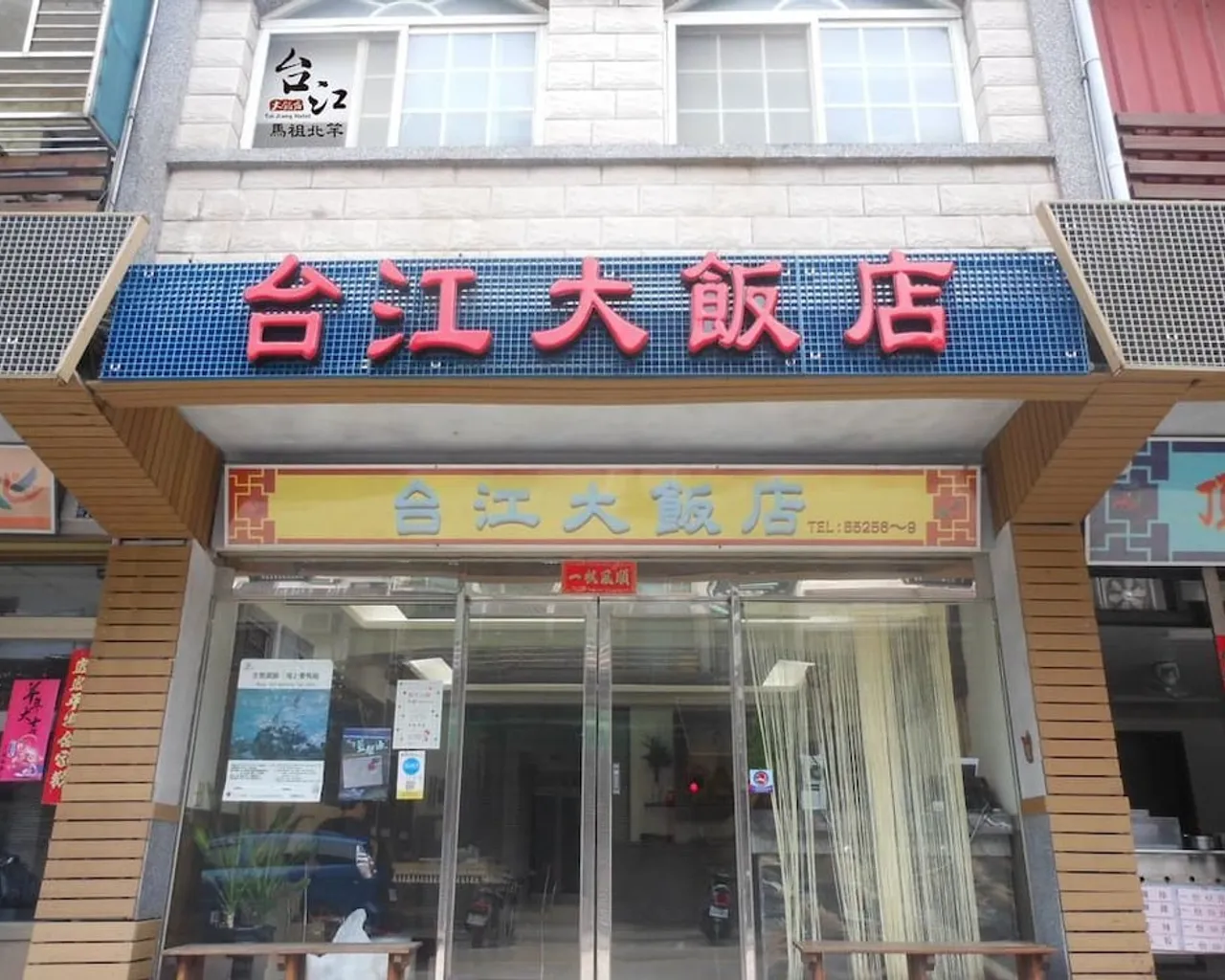기본 이미지