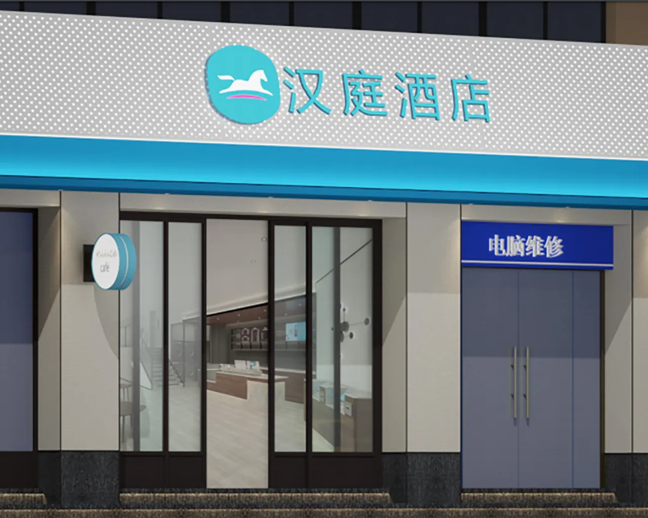 숙소 외관