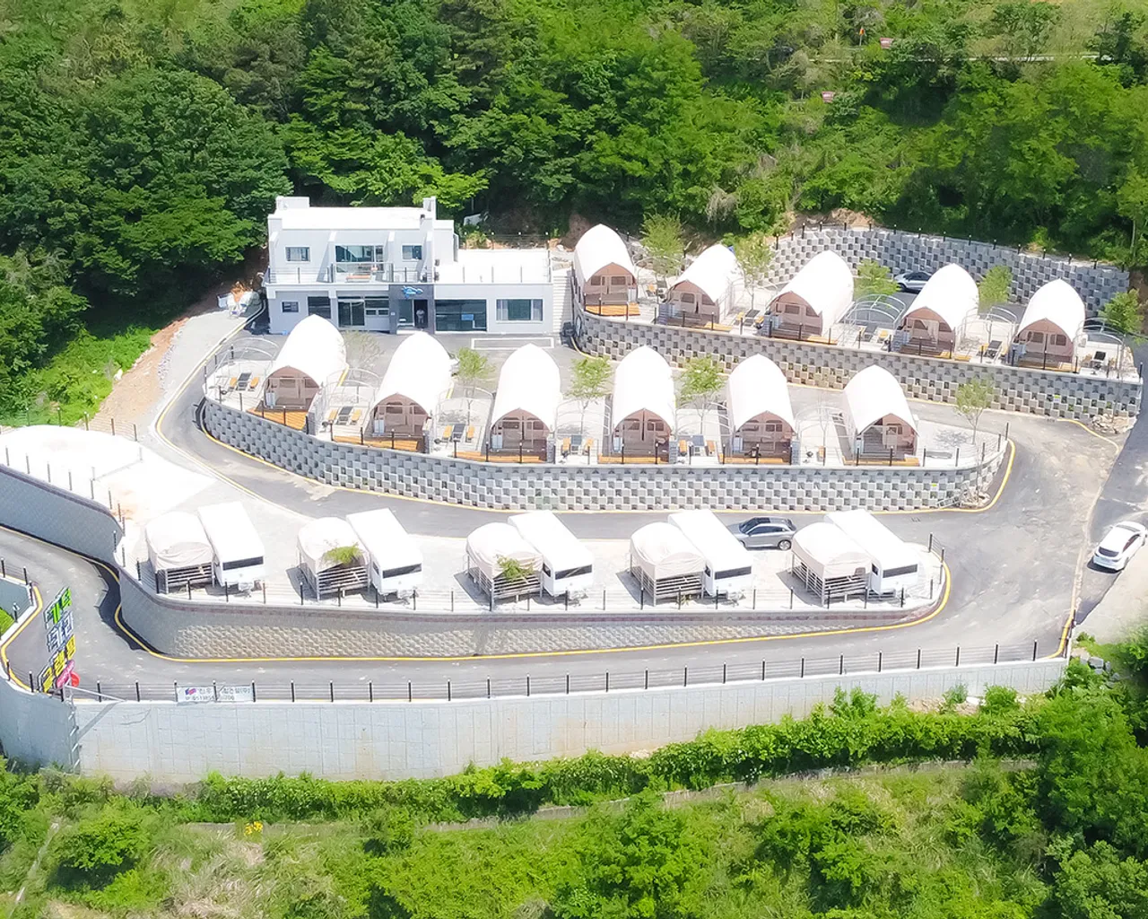대표 사진