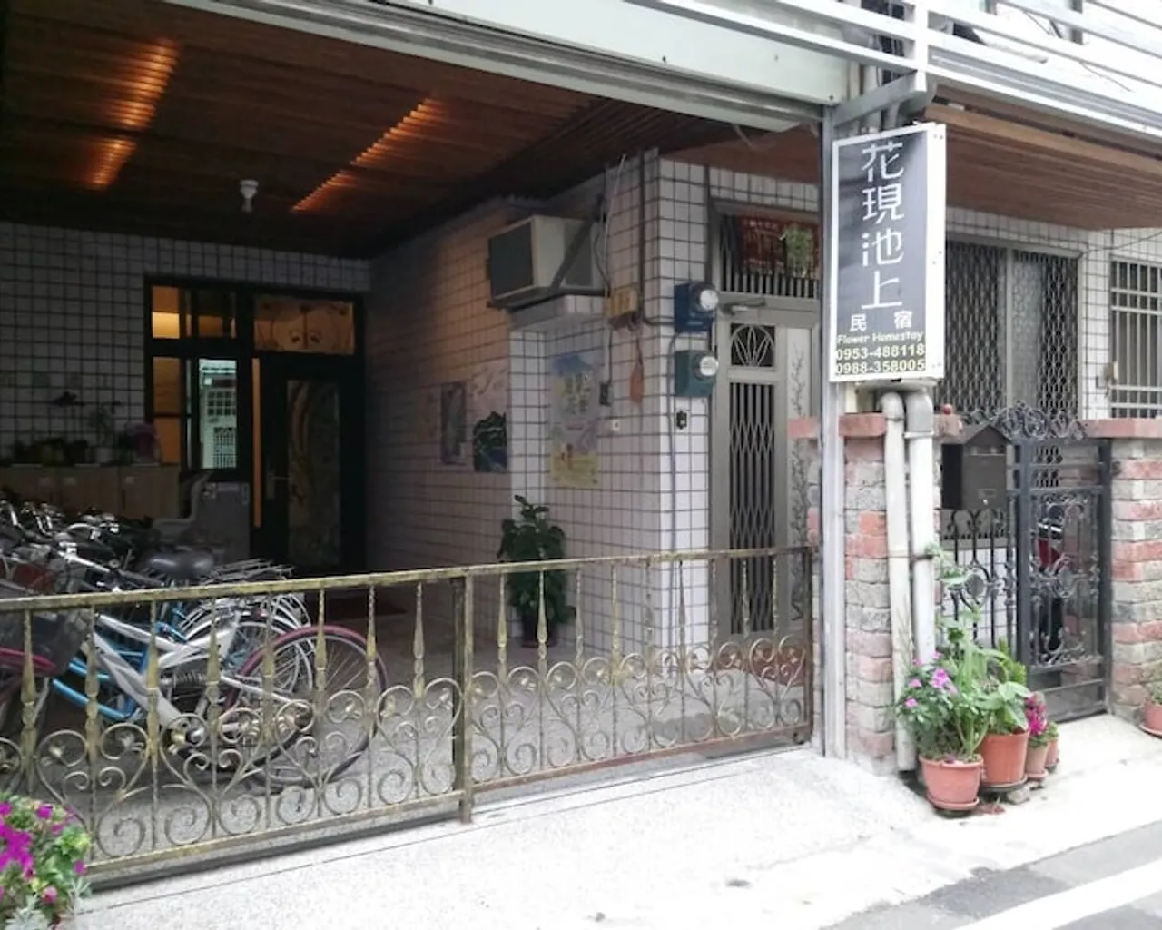 기본 이미지