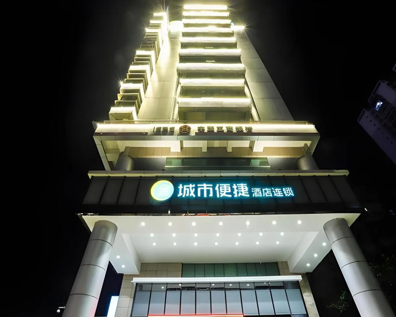 숙소 외관