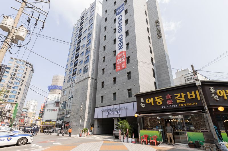 기타
