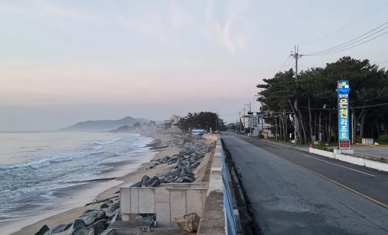 칠보산온천리조트
