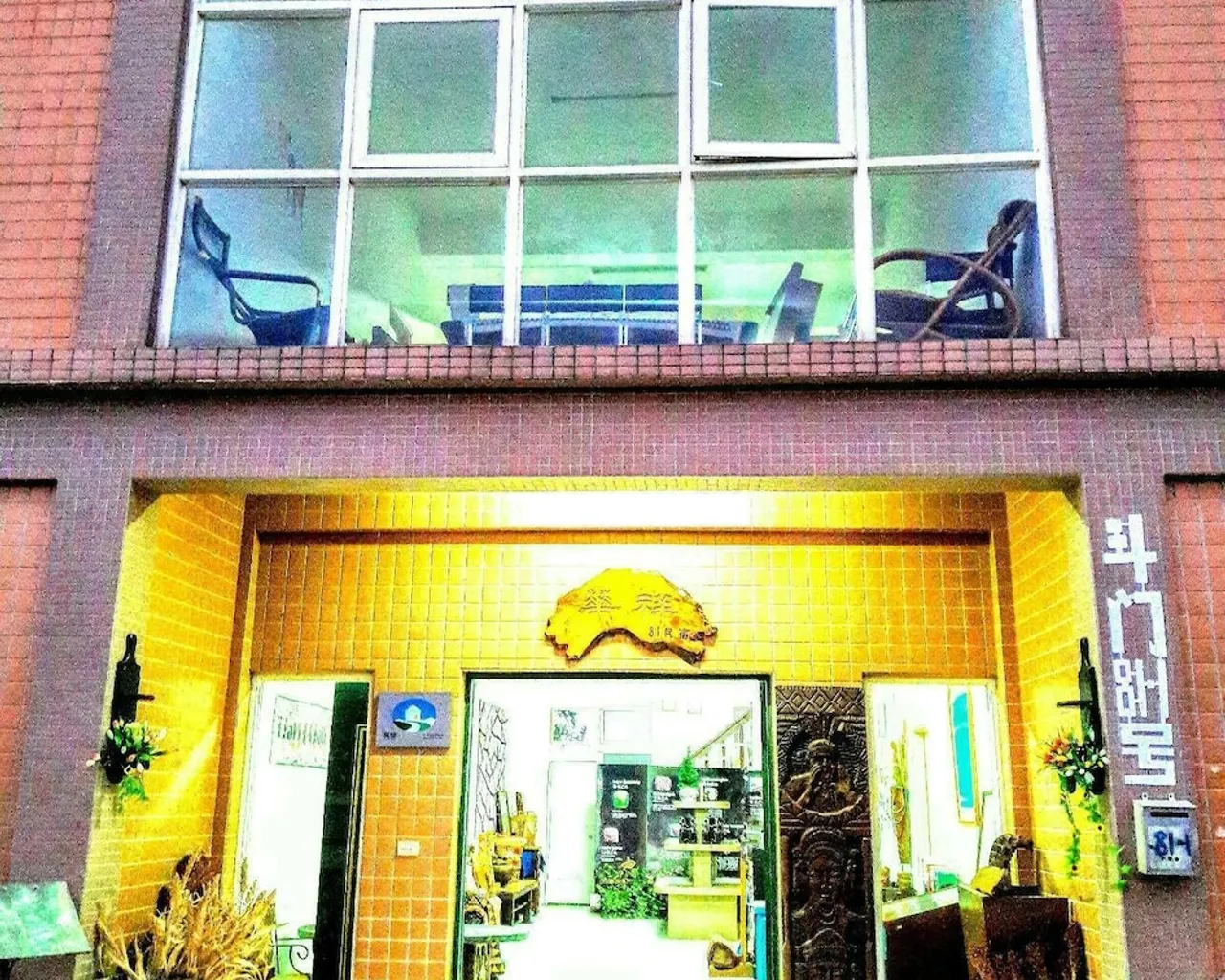 기본 이미지