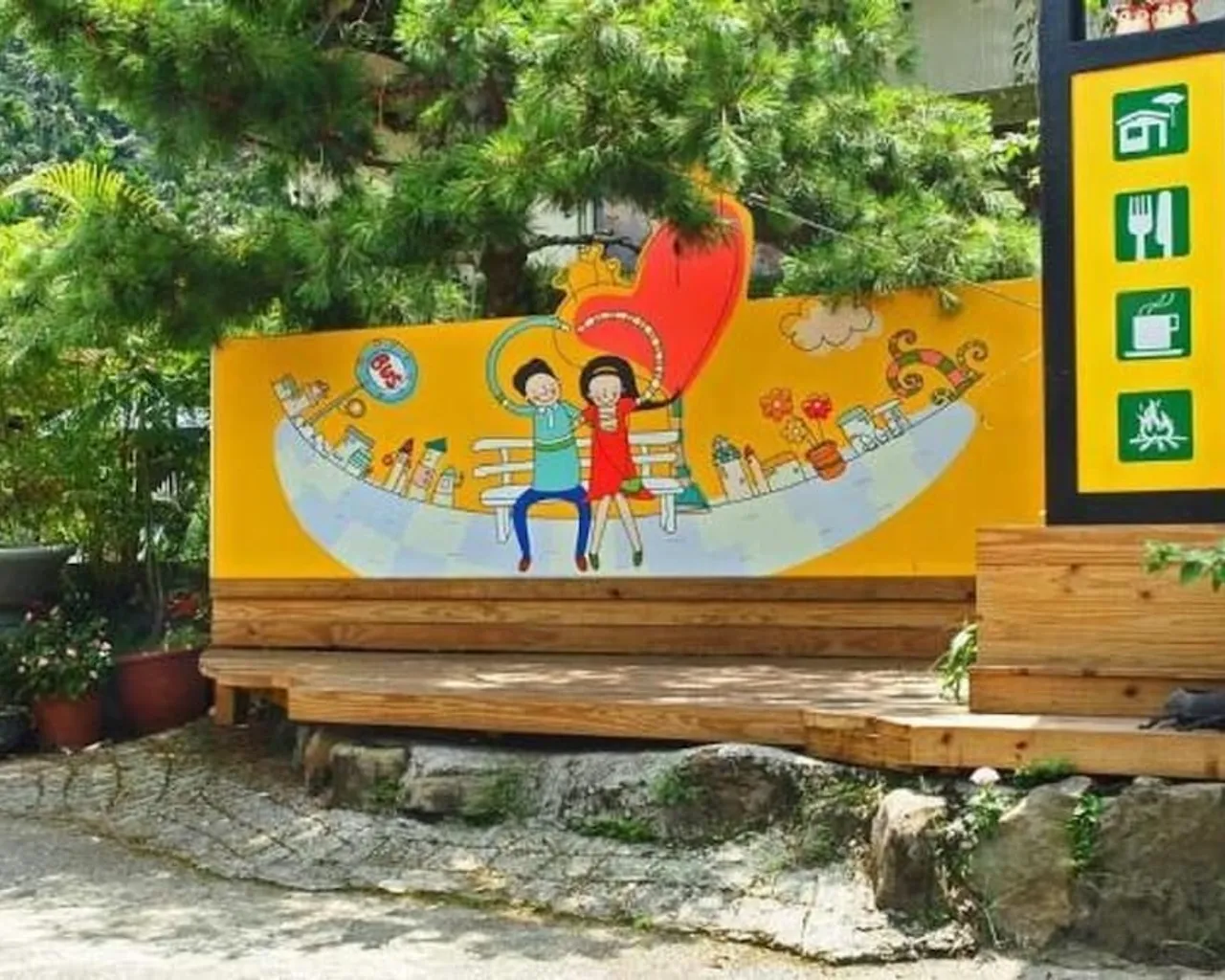 숙소 주변