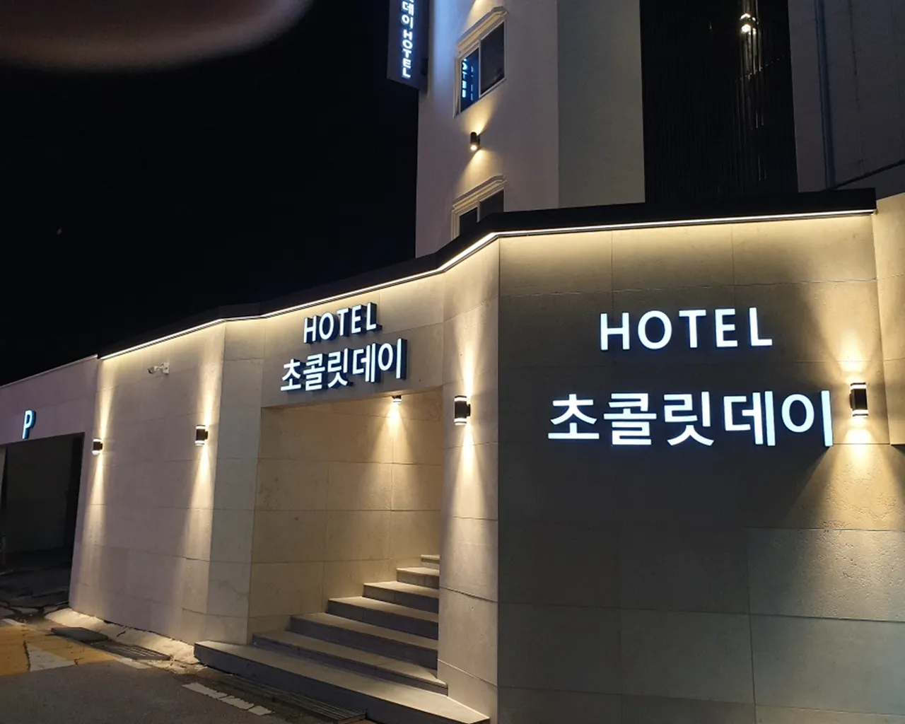 대표 사진