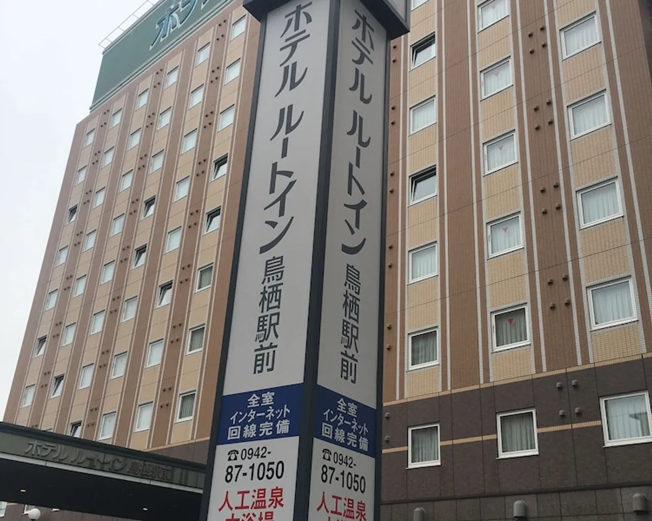 기본 이미지