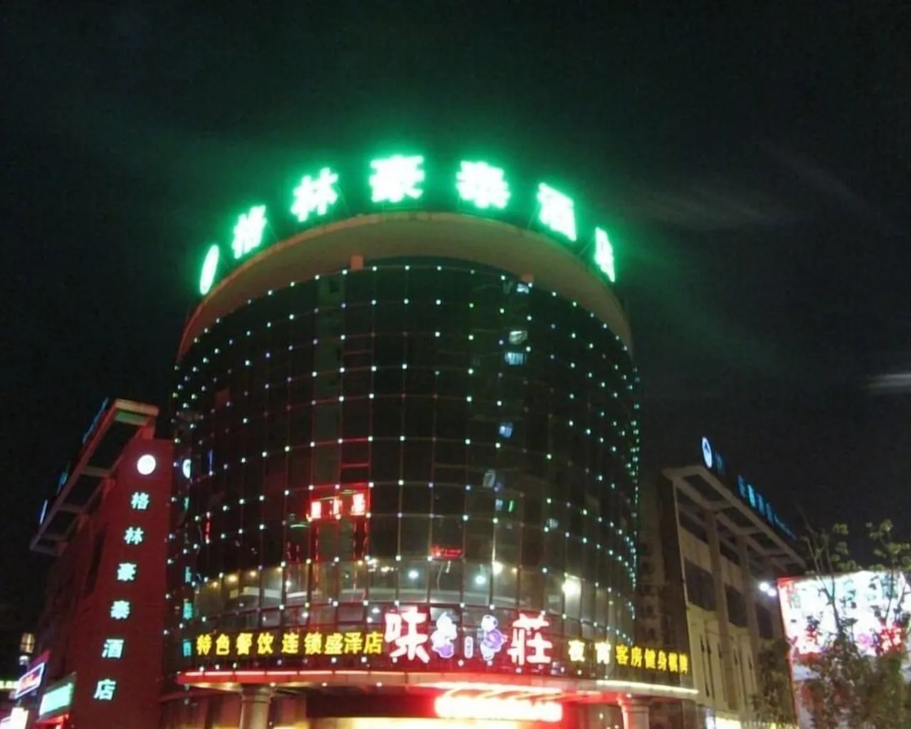 기본 이미지