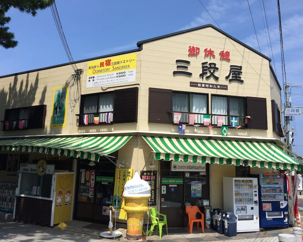 기본 이미지