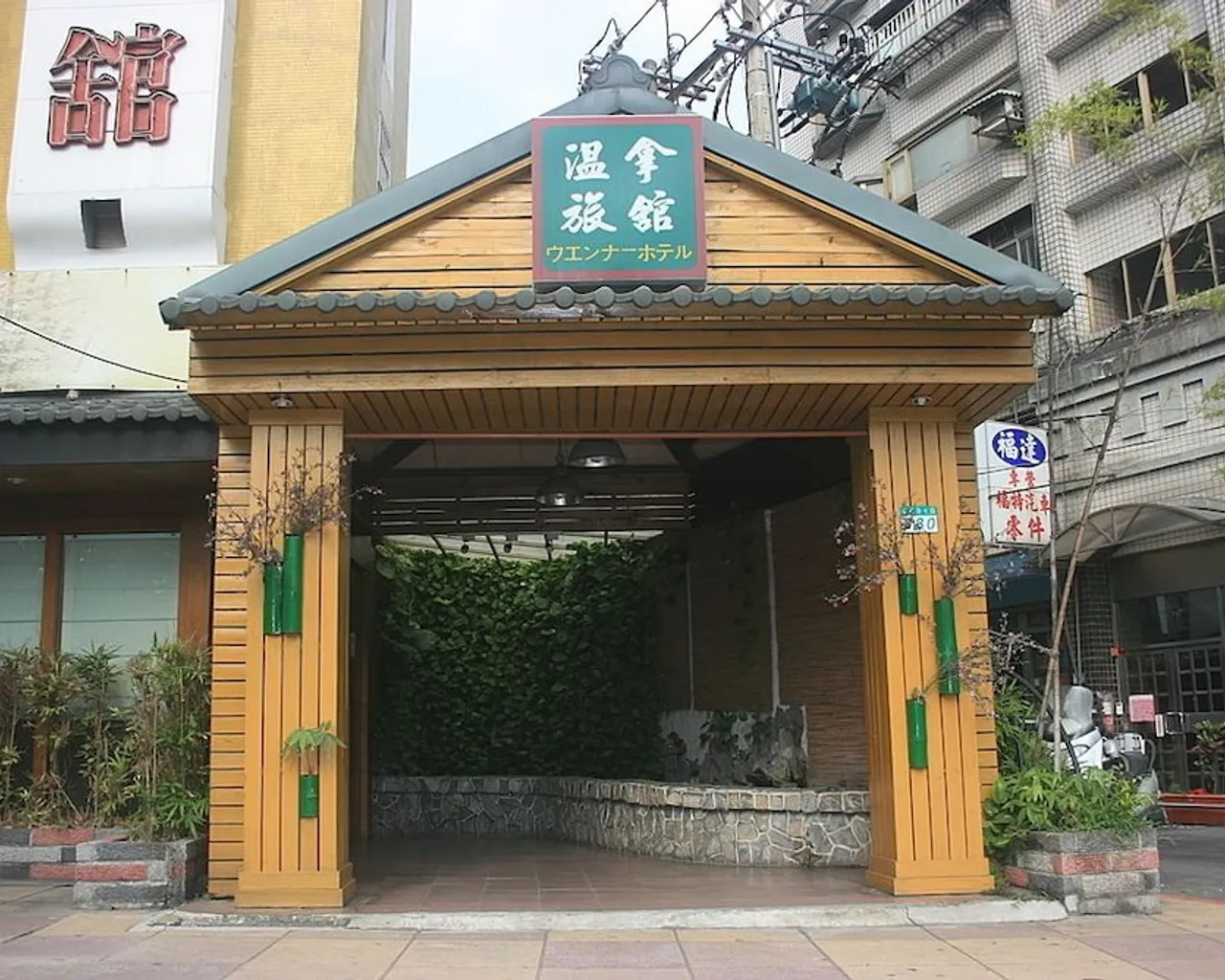 기본 이미지