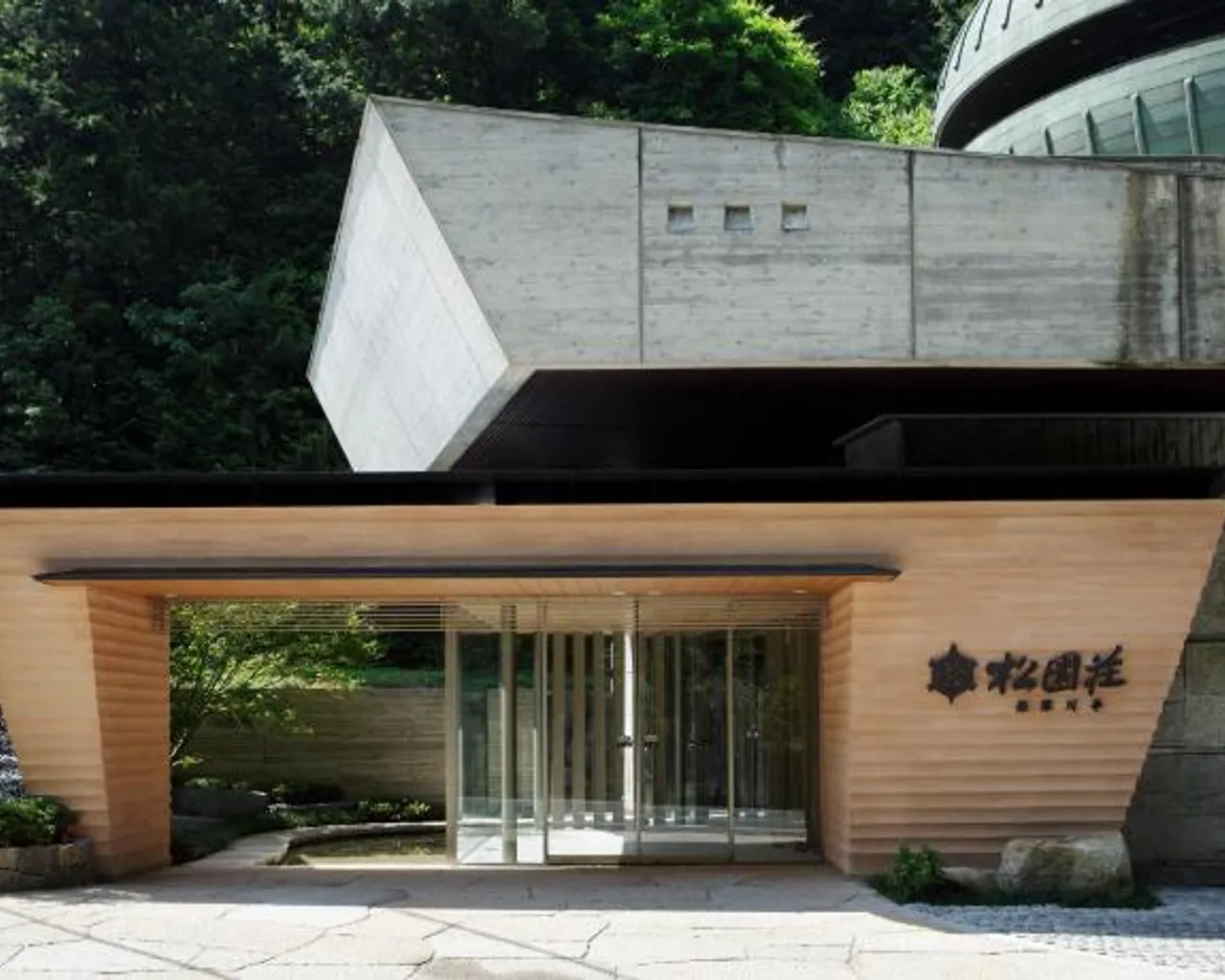 입구