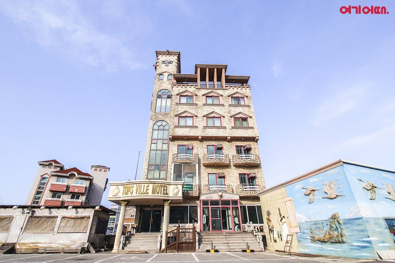 전경