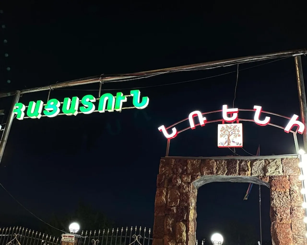 숙소 앞