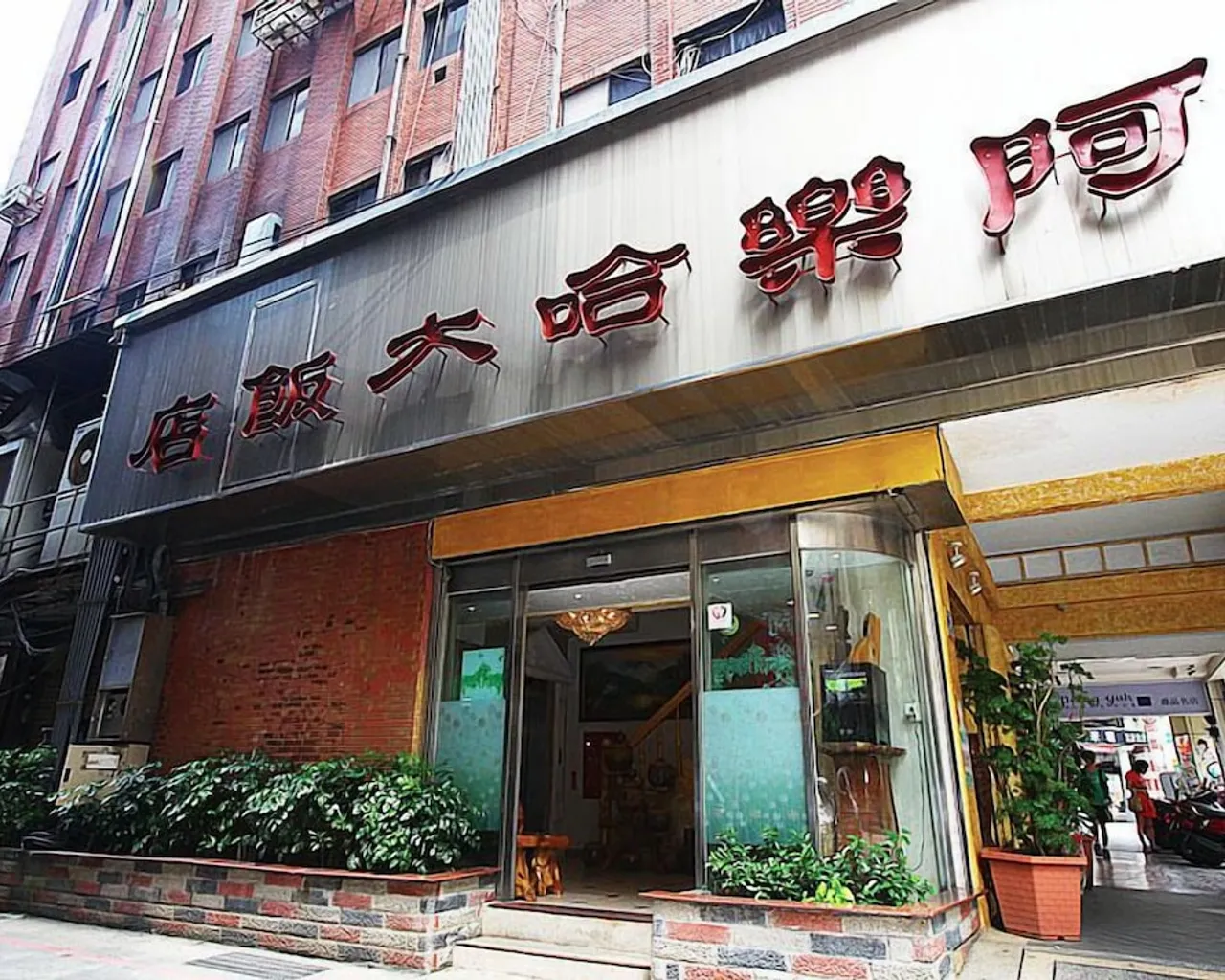 기본 이미지