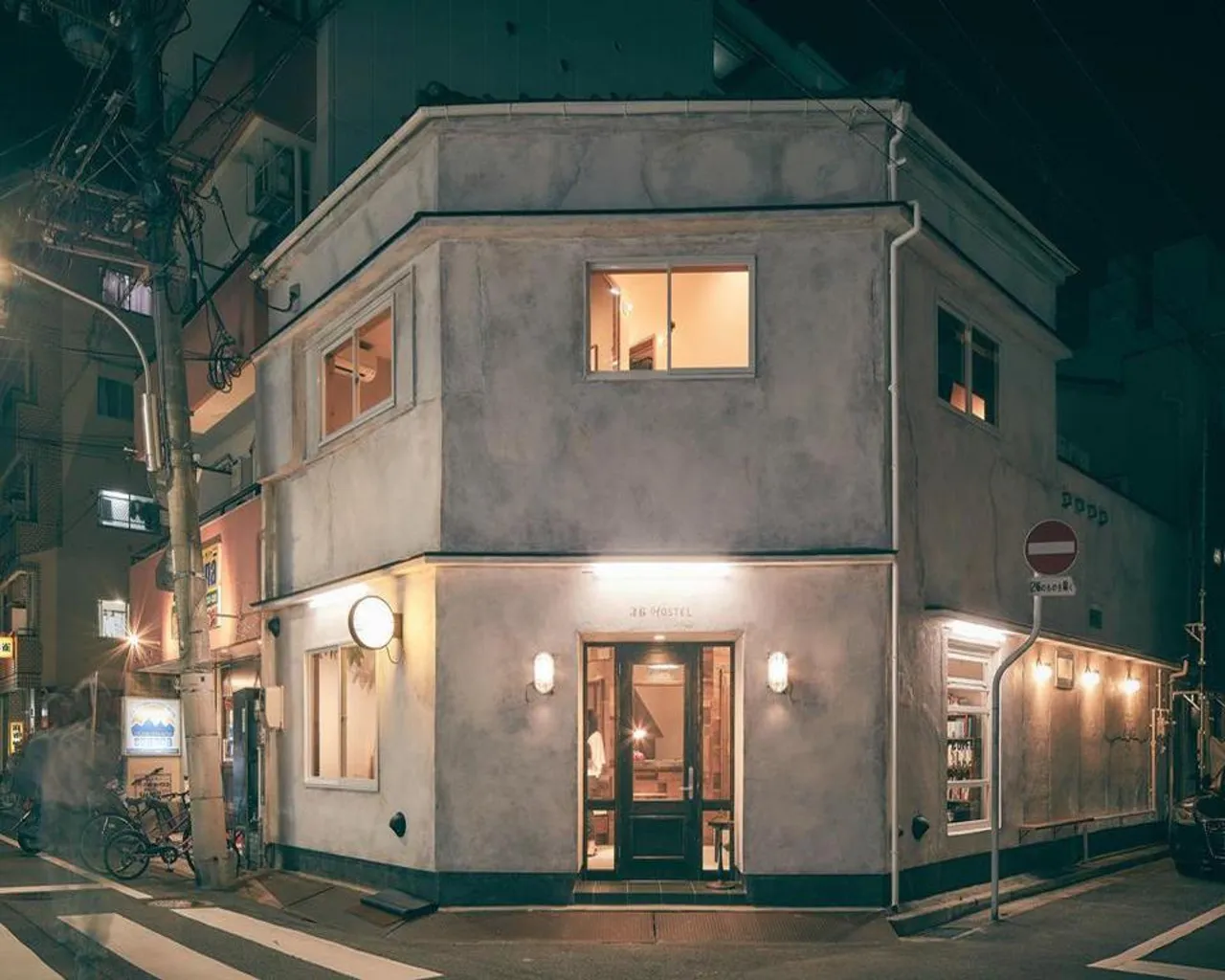 숙소 외관