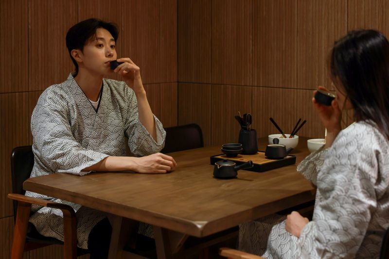 별다방 패키지