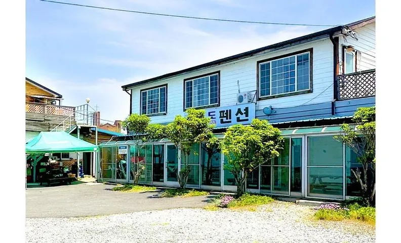 충청서산간월도노래방펜션