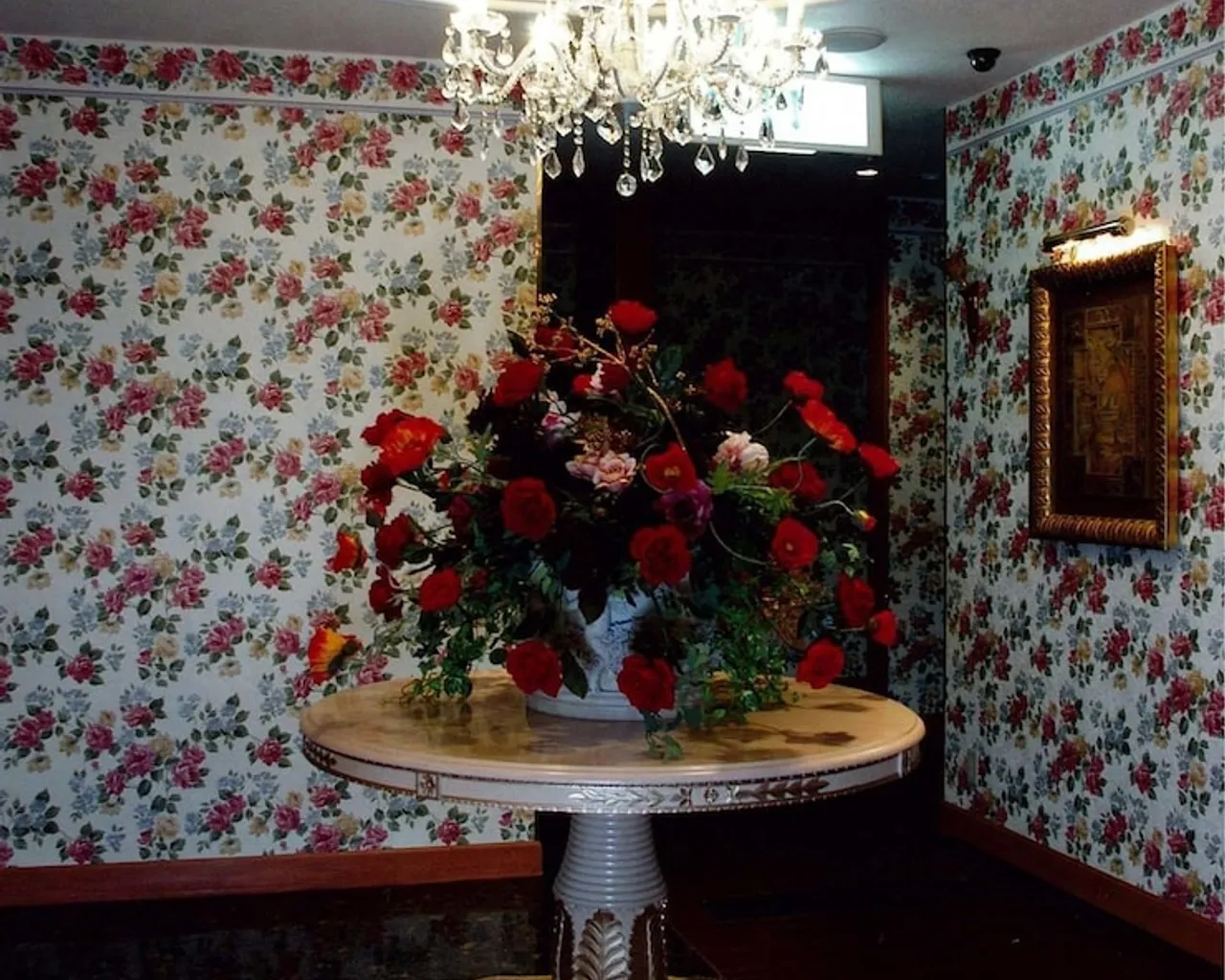 로비