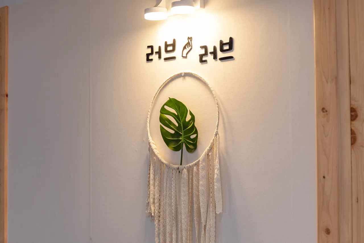경주 러브앤러브펜션 사진
