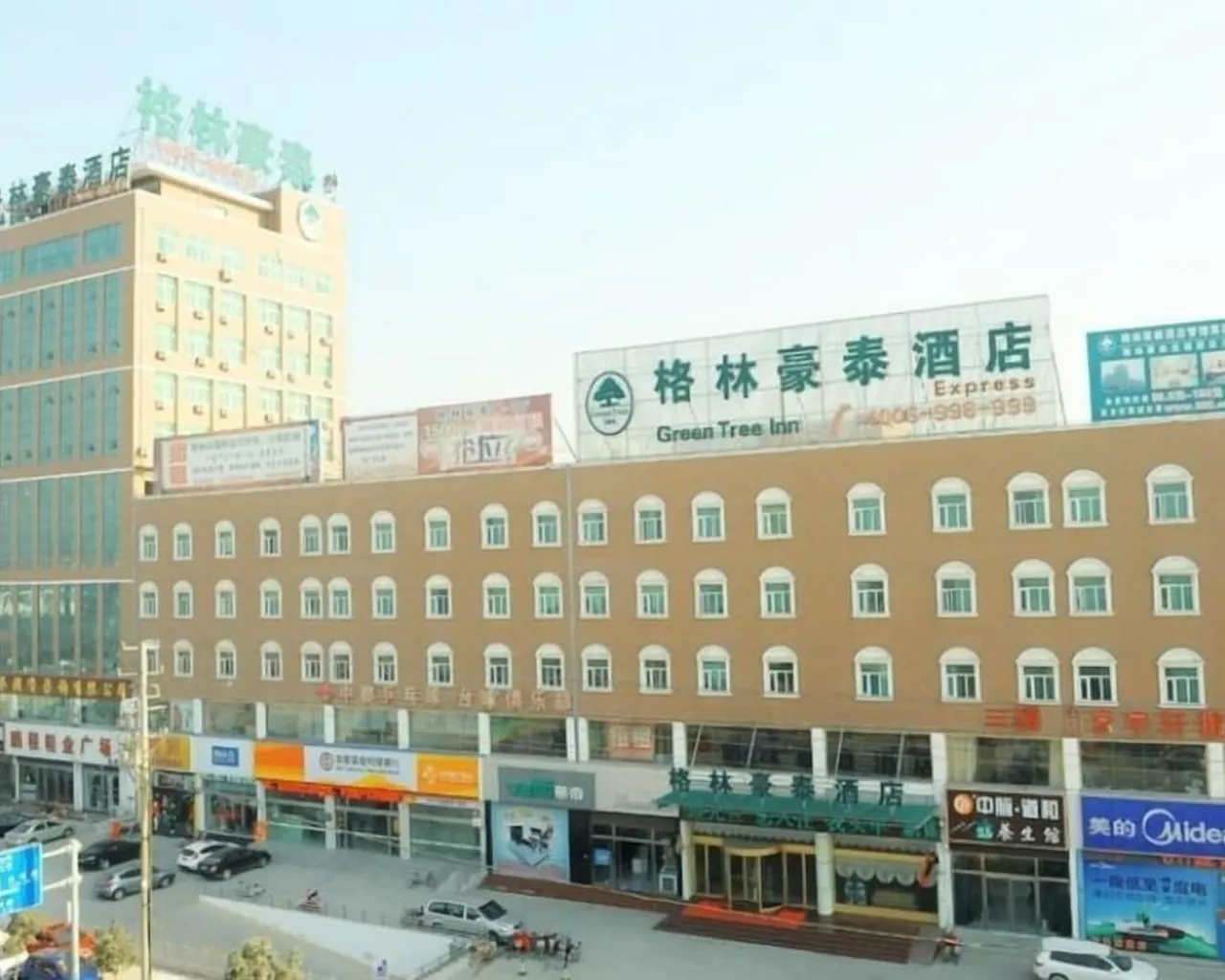 기본 이미지
