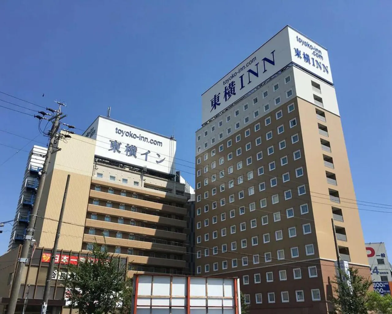 숙소 외관