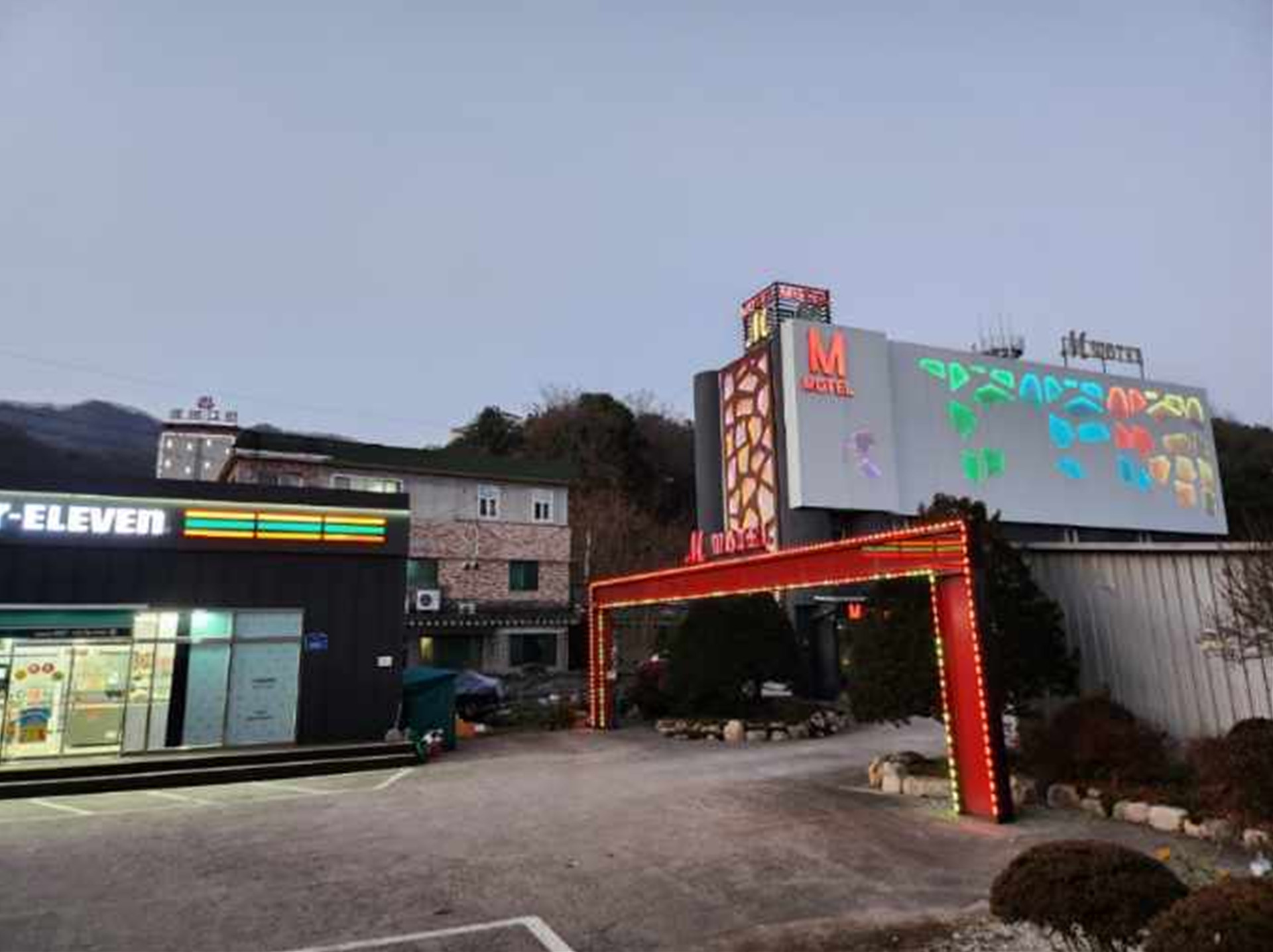 가평(청평) M 모텔 경쟁 제품과 비교 이미지