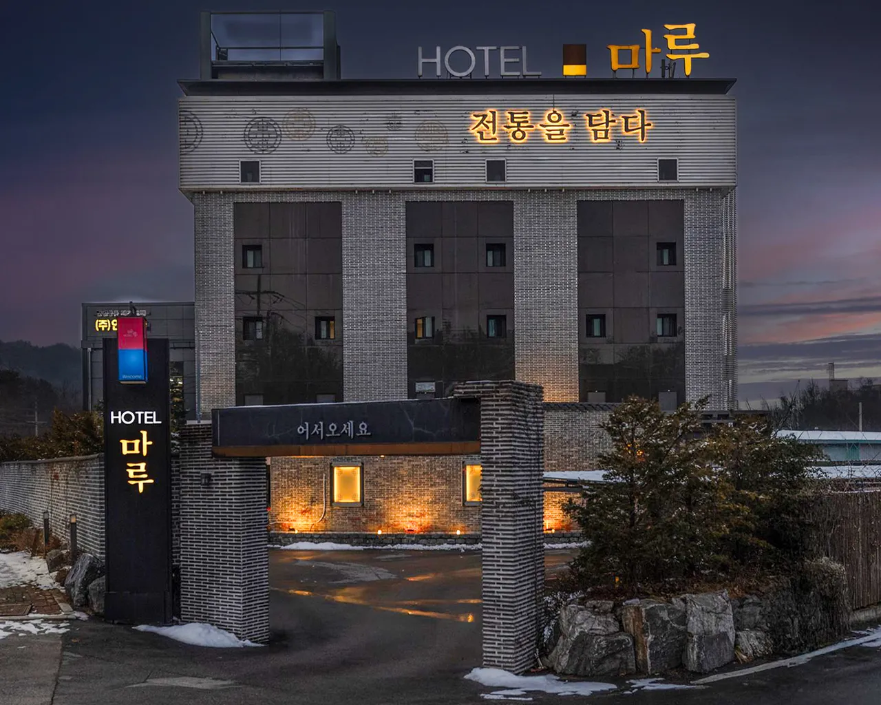 대표 사진