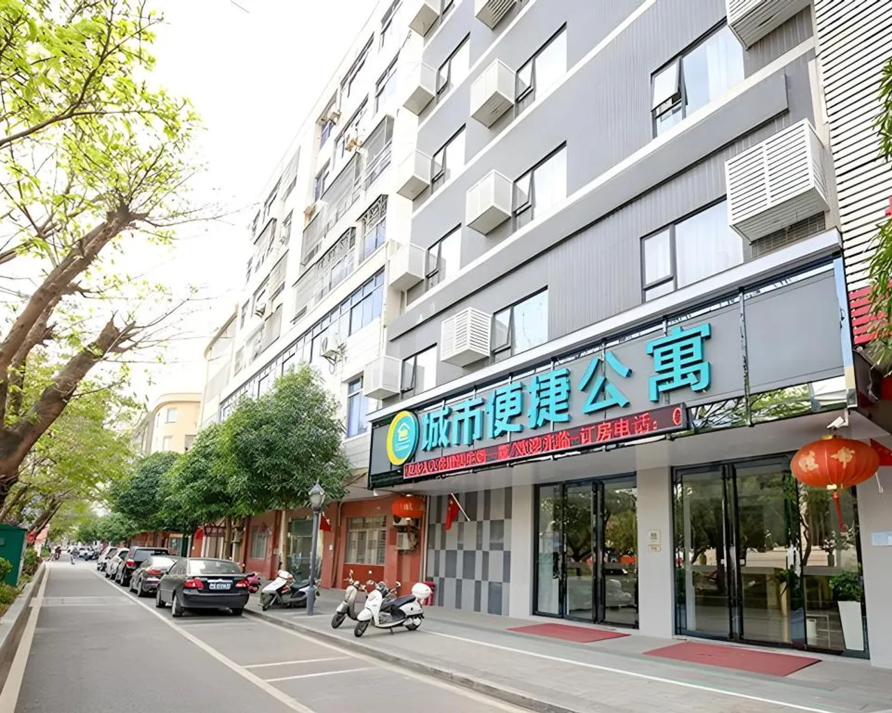 숙소 외관