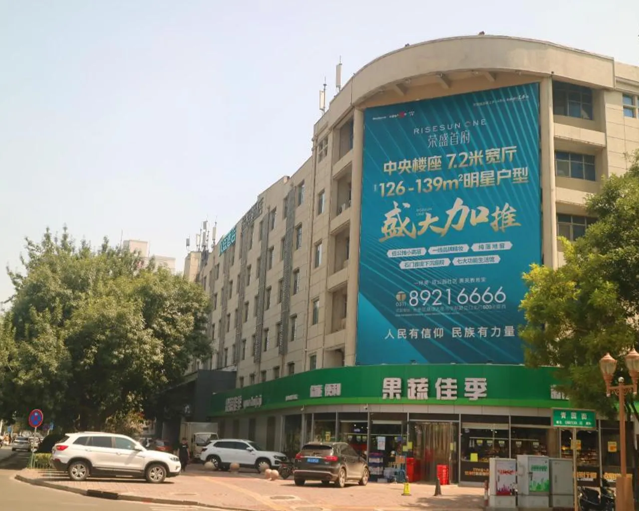 숙소 내부