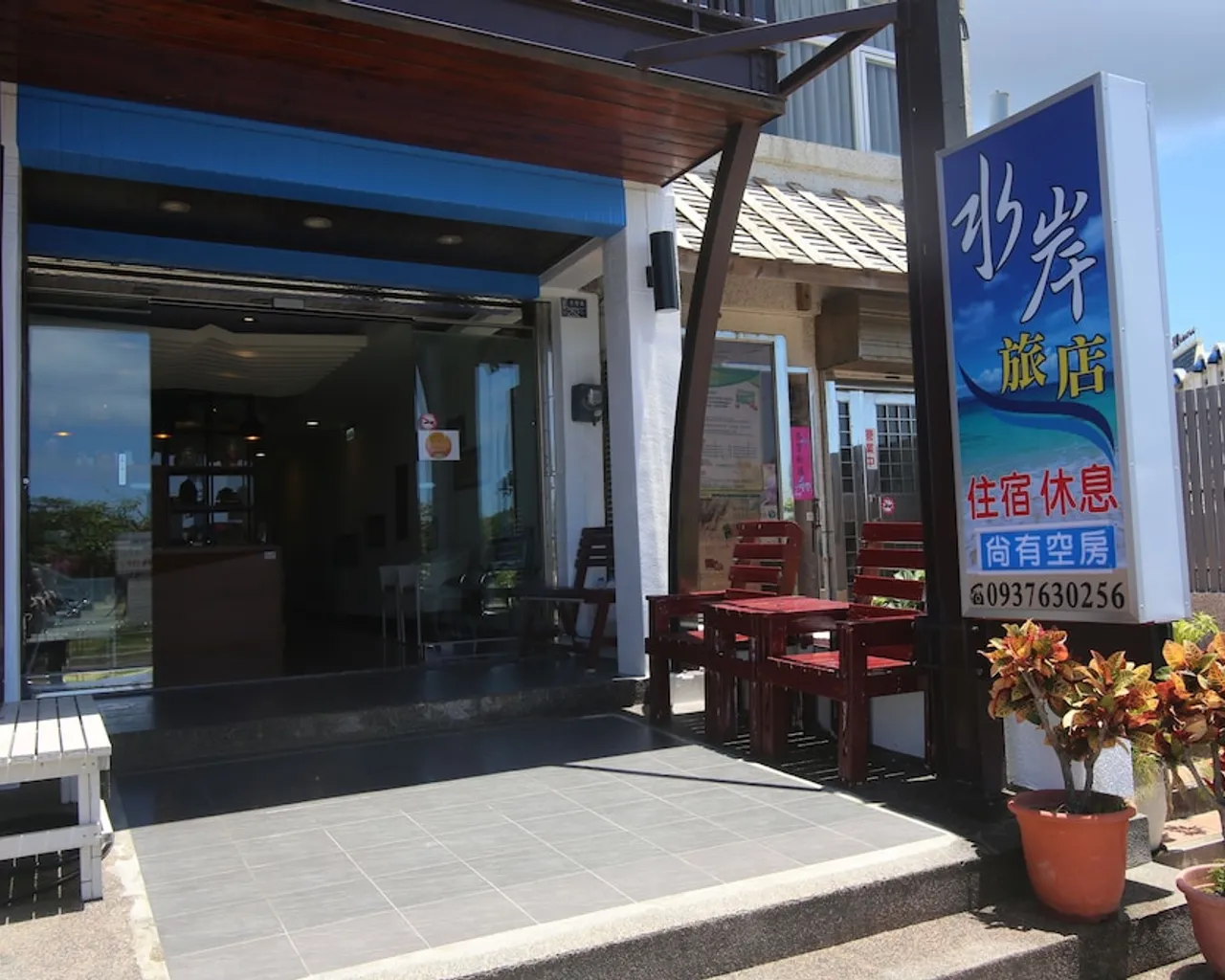 기본 이미지