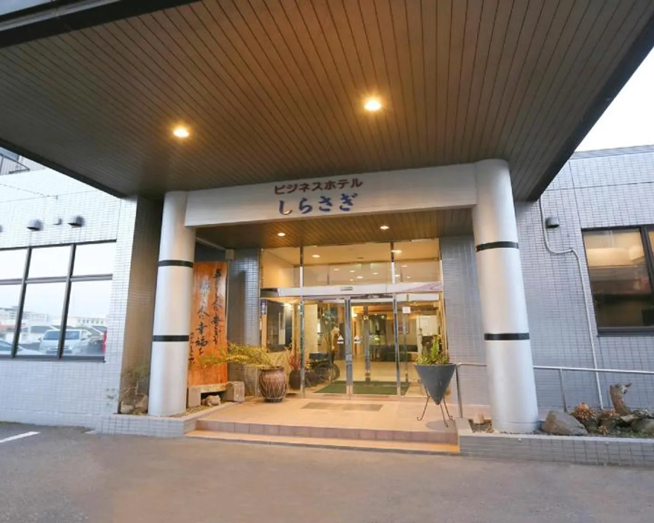입구