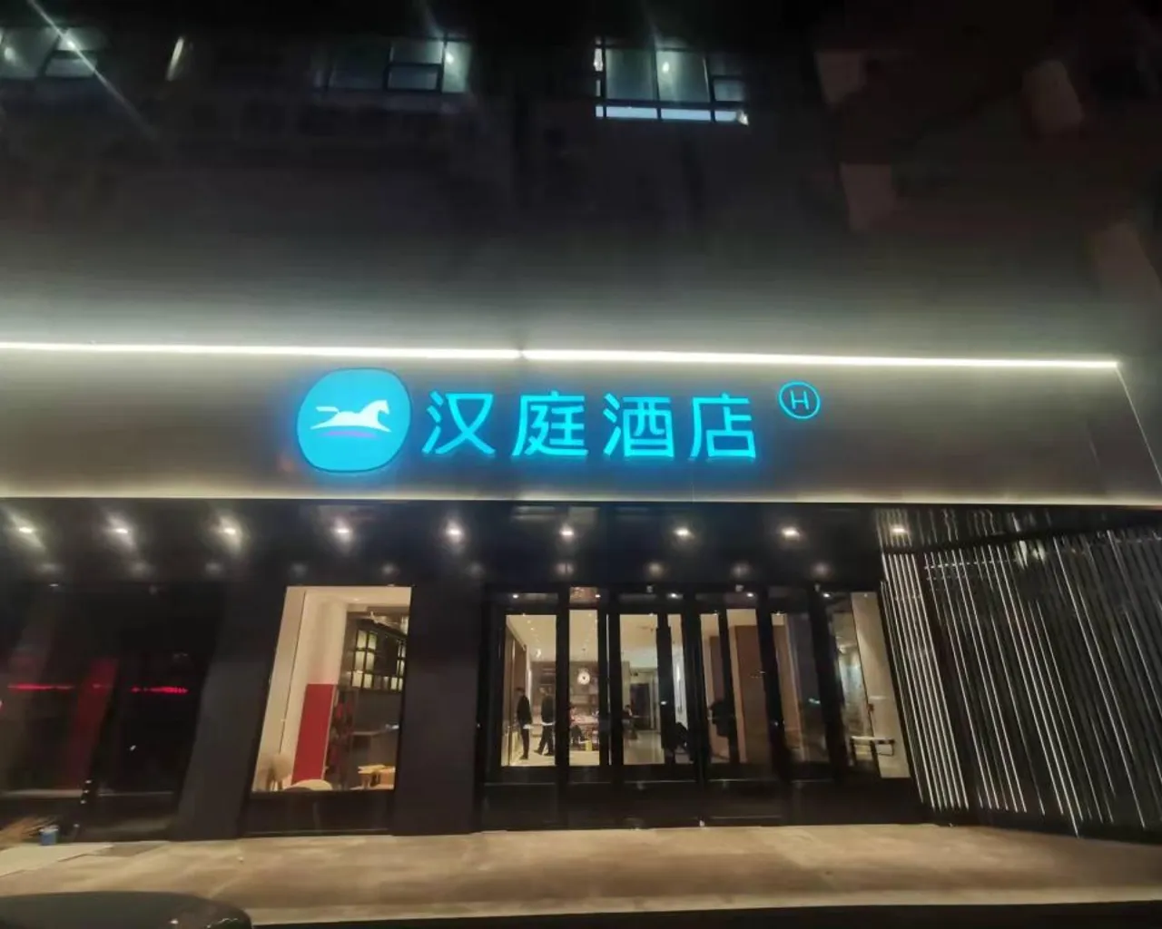 숙소 내부