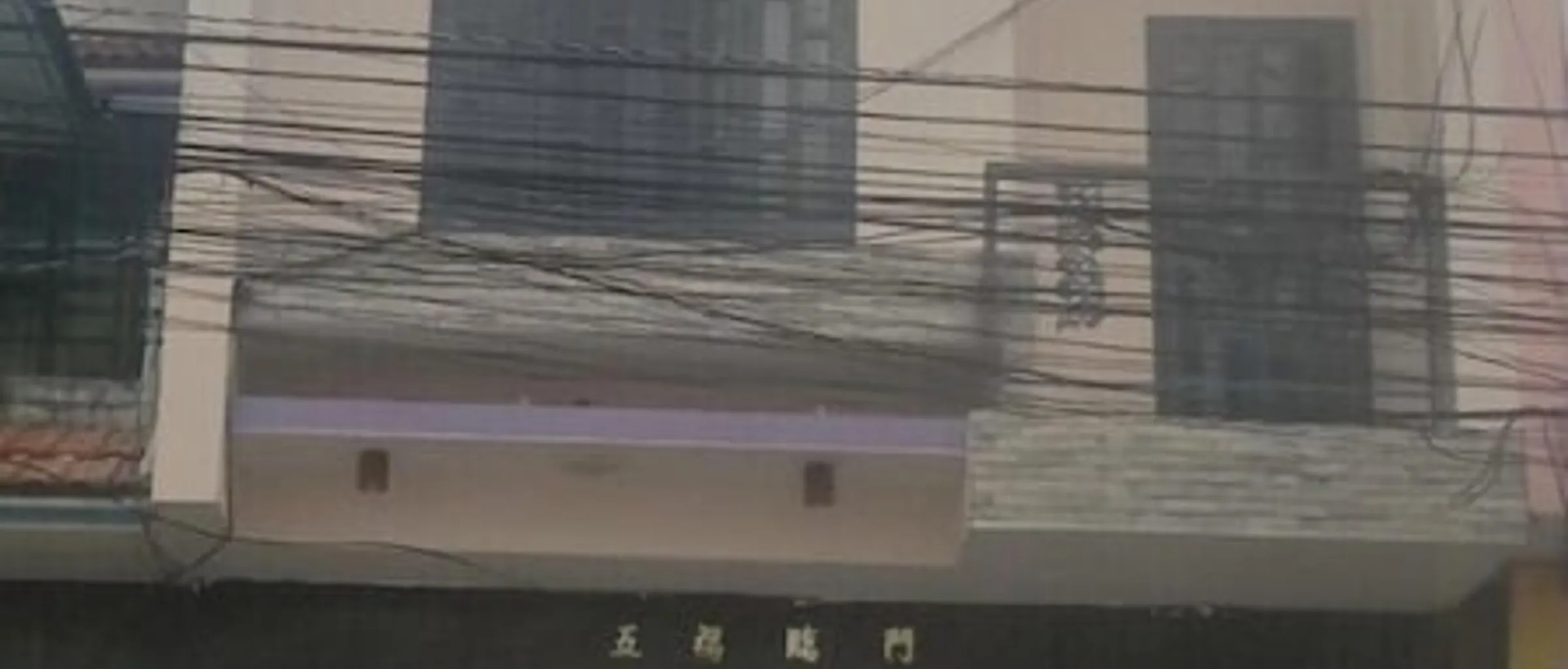 숙소 앞