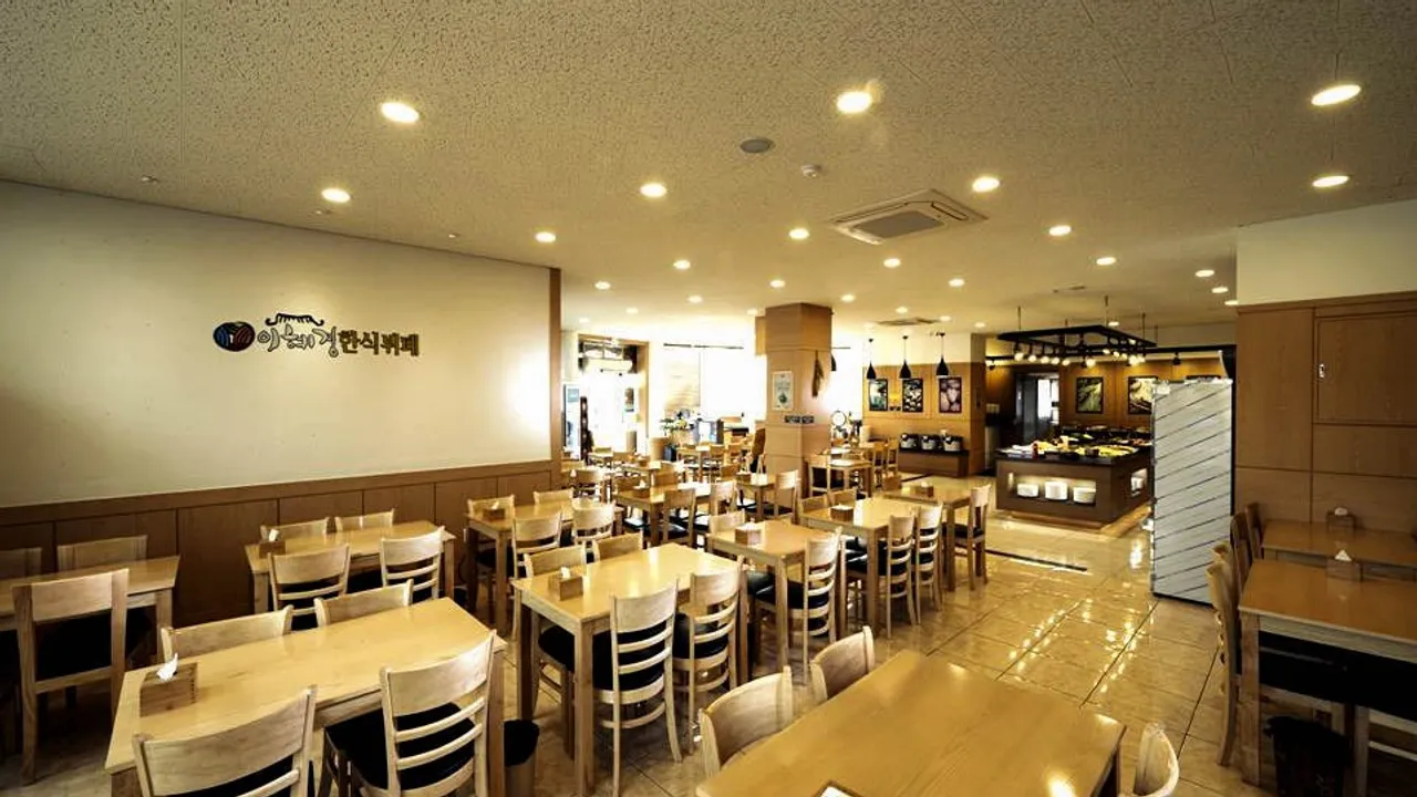 베니키아호텔 청도용암온천 사진