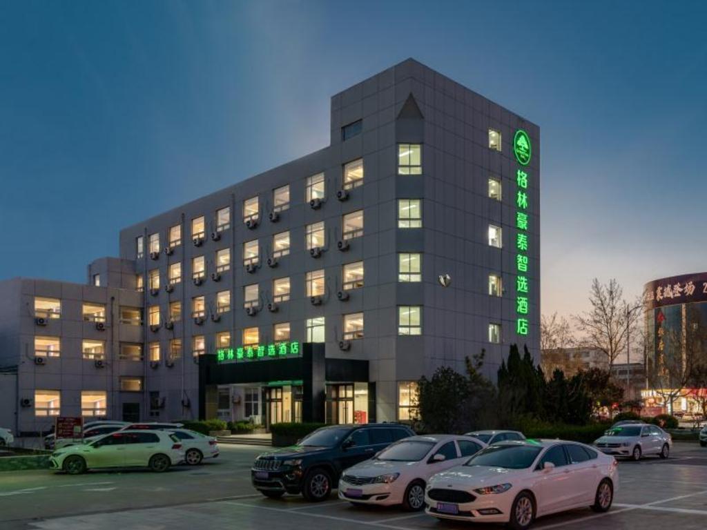 Green Tree Inn Express Shandong Binzhou Boxing County, 보싱, 빈저우, 중국 - 여기 ...
