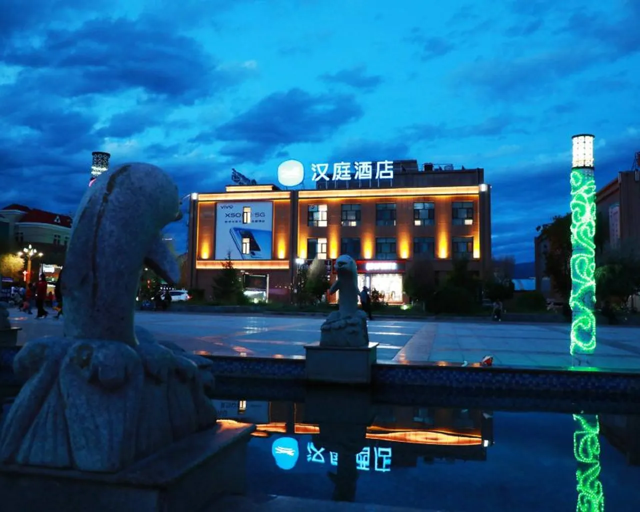숙소 외관