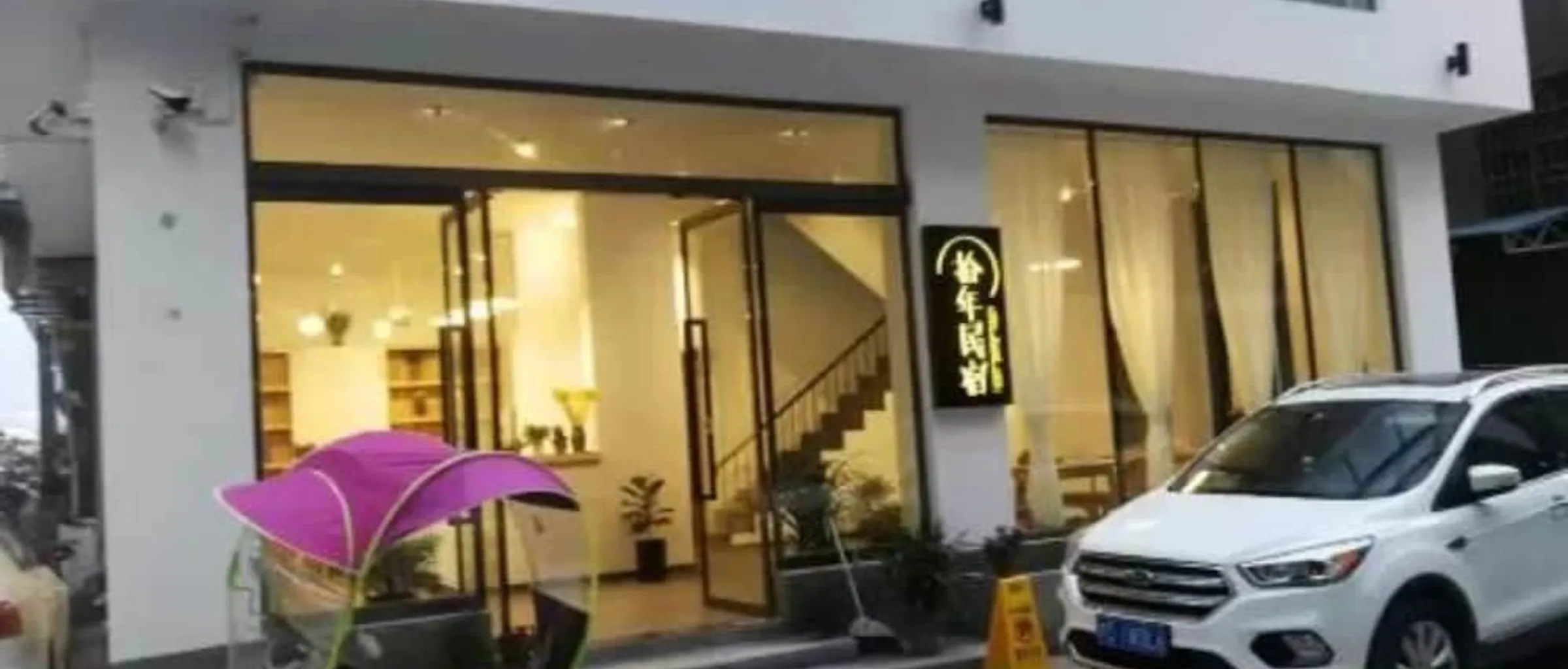 기본 이미지