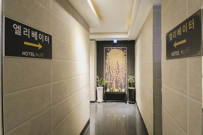 기타
